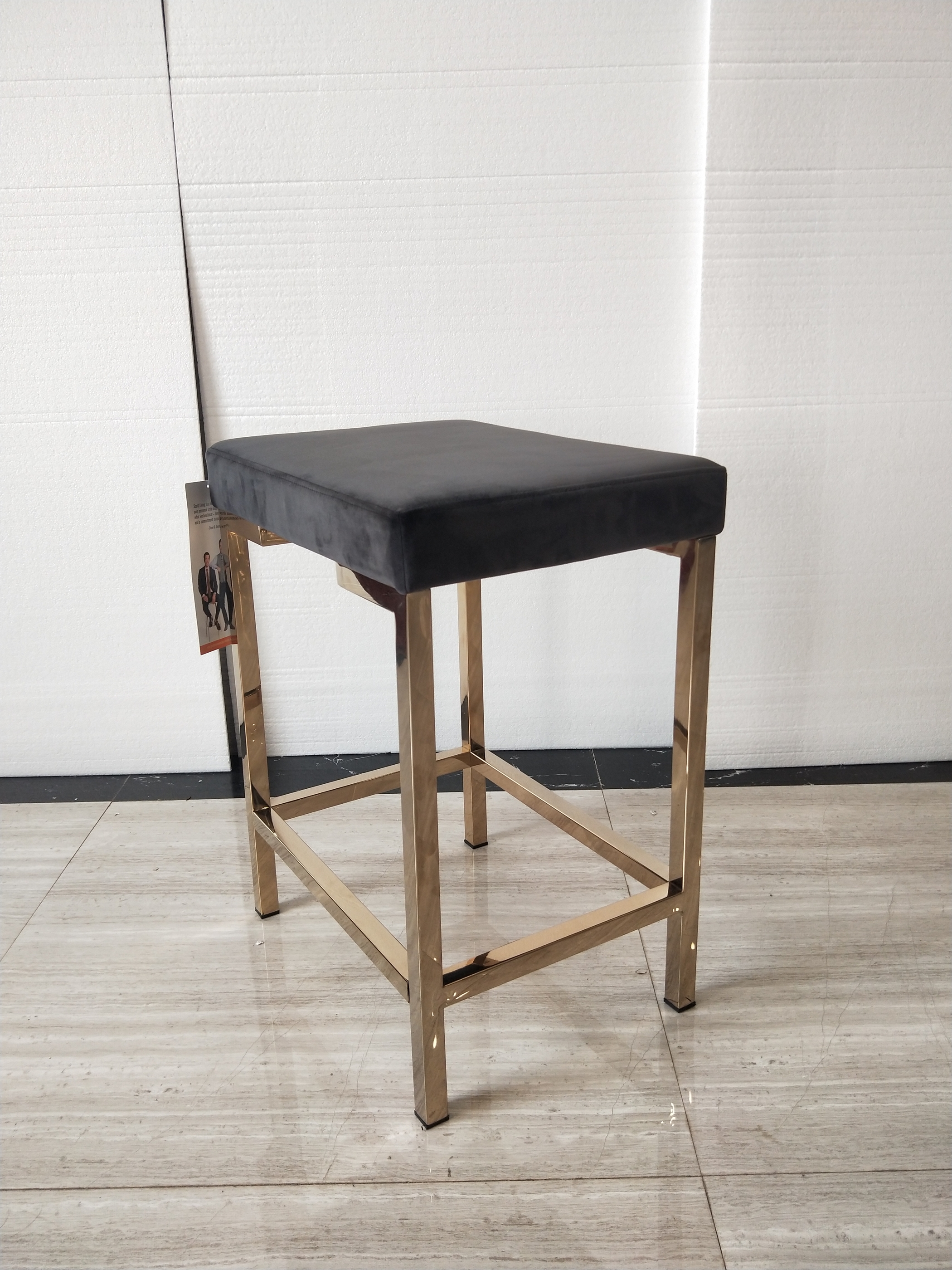 182928 - Counter Height Stool