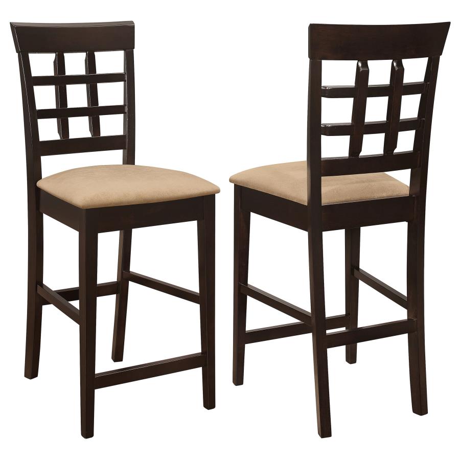 Gabriel Lattice Back Counter Chair Cappuccino (Set of 2) (image for) Gabriel Lattice Back Counter Chair Cappuccino (Set of 2)