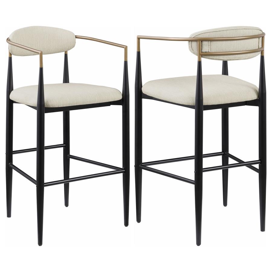 Tina Fabric Upholstered Bar Chair Beige (Set of 2) (image for) Tina Fabric Upholstered Bar Chair Beige (Set of 2)