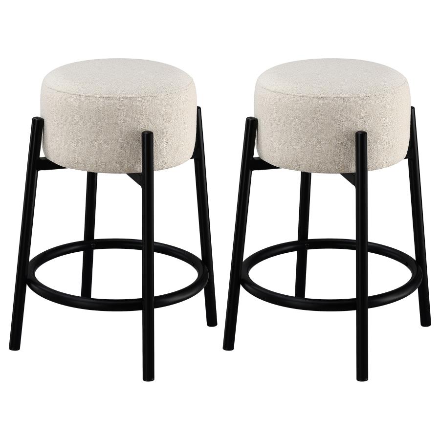 Leonard Upholstered Backless Counter Stool White (Set of 2) (image for) Leonard Upholstered Backless Counter Stool White (Set of 2)
