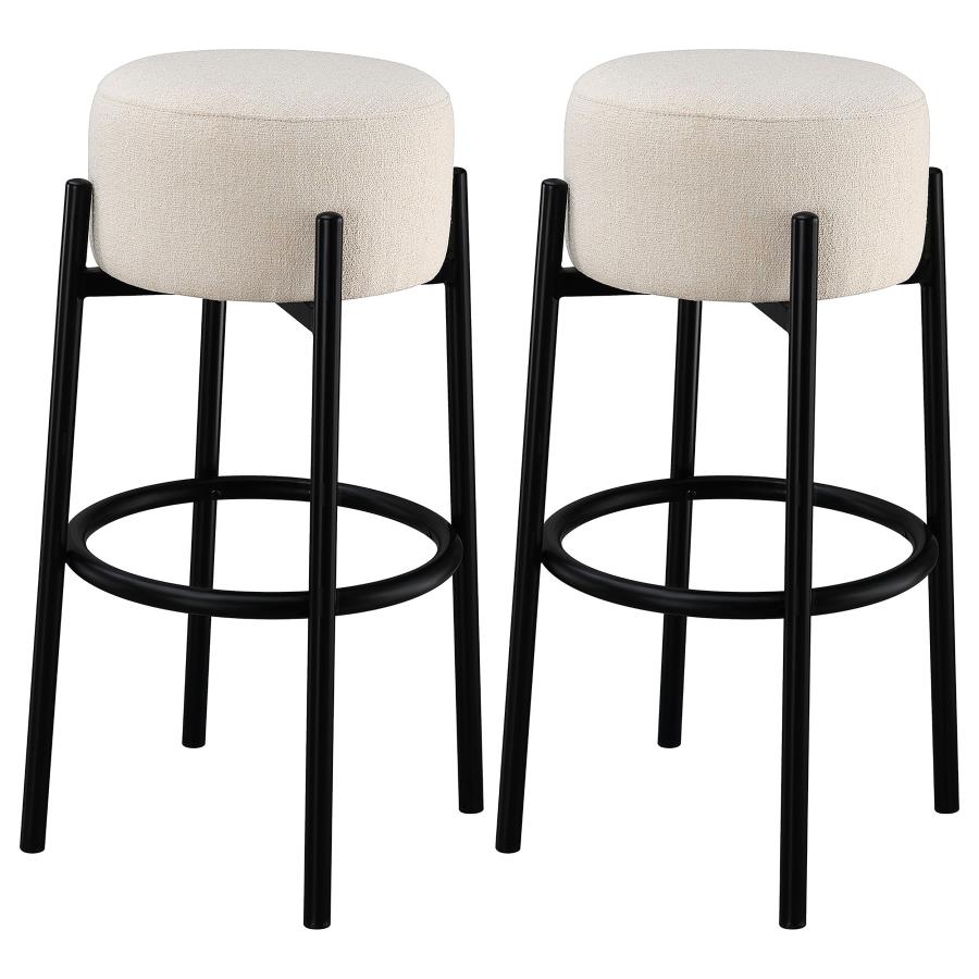 Leonard Upholstered Backless Bar Stool White (Set of 2) (image for) Leonard Upholstered Backless Bar Stool White (Set of 2)