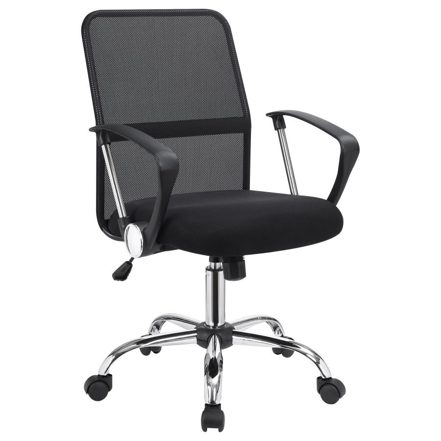 Gerta Upholstered Adjustable Mesh Office Desk Chair Black (image for) Gerta Upholstered Adjustable Mesh Office Desk Chair Black